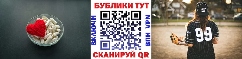 купить Кодинск Ecstasy louis Vuitton