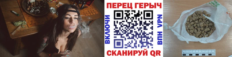 Героин Heroin  Кодинск 