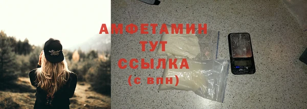 каннабис Богородицк