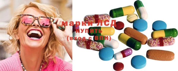 каннабис Богородицк