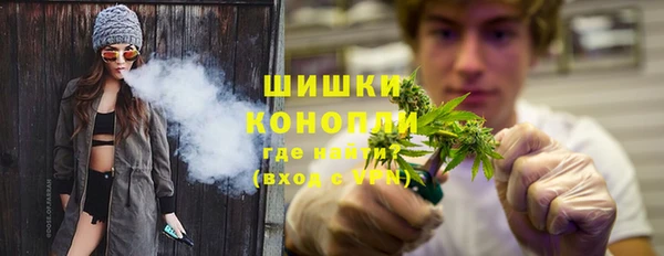 каннабис Богородицк