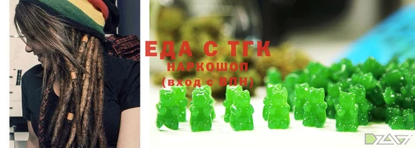 сатива Богданович