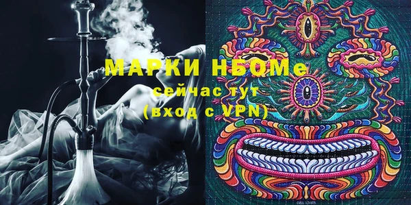 сатива Богданович