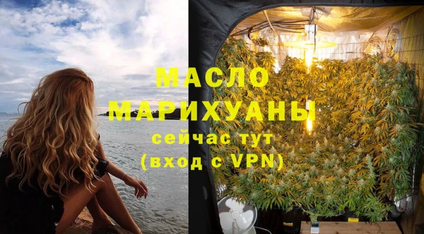 сатива Богданович