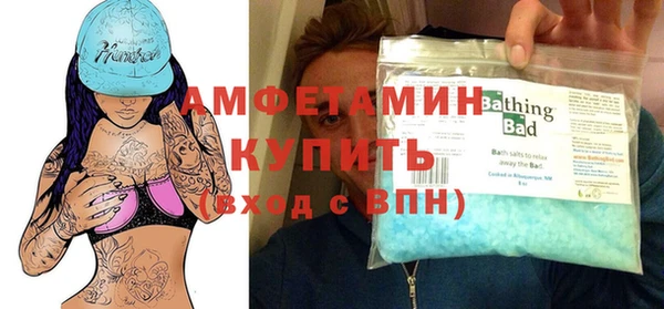 каннабис Богородицк