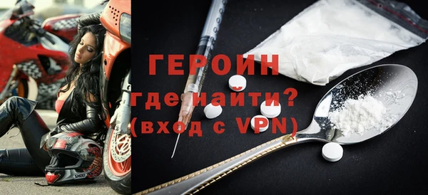 метадон Туринск