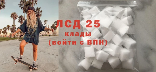 apvp Тутаев
