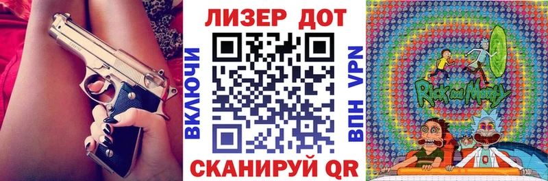 kraken как войти  Кодинск  Наркотические марки 1500мкг 